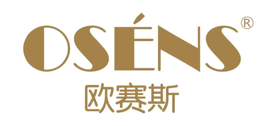歐賽斯招賢納士！歡迎來(lái)撩@你！
