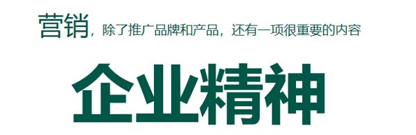 如何通過(guò)四大戰(zhàn)役、六大要?jiǎng)?wù)助力易太2021年打贏增長(zhǎng)攻堅(jiān)戰(zhàn)