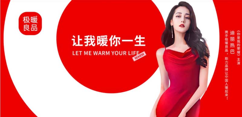 創(chuàng)造價值、表現價值及傳遞價值：如何用歐賽斯方法打造年銷過億的大單品