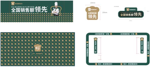 如何通過(guò)四大戰(zhàn)役、六大要?jiǎng)?wù)助力易太2021年打贏增長(zhǎng)攻堅(jiān)戰(zhàn)