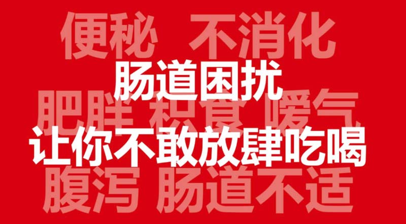 創(chuàng)造價值、表現價值及傳遞價值：如何用歐賽斯方法打造年銷過億的大單品