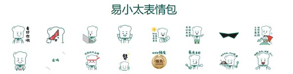 如何通過(guò)四大戰(zhàn)役、六大要?jiǎng)?wù)助力易太2021年打贏增長(zhǎng)攻堅(jiān)戰(zhàn)