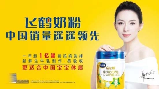 高端升級(jí)定位的規(guī)律、最佳實(shí)踐及適用行業(yè)