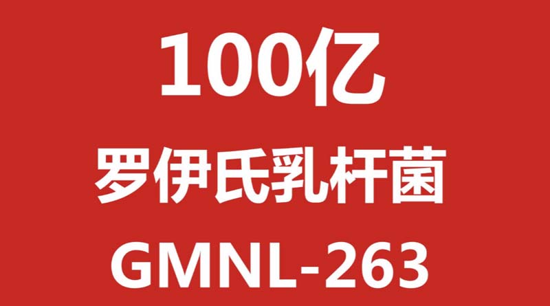 創(chuàng)造價值、表現價值及傳遞價值：如何用歐賽斯方法打造年銷過億的大單品