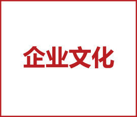 靜享五一，相約五月，天下無疫！