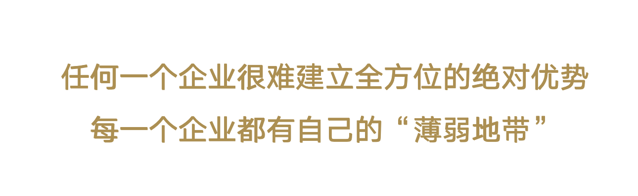 歐賽斯行業(yè)洞察：國內(nèi)電線電纜行業(yè)市場洞察