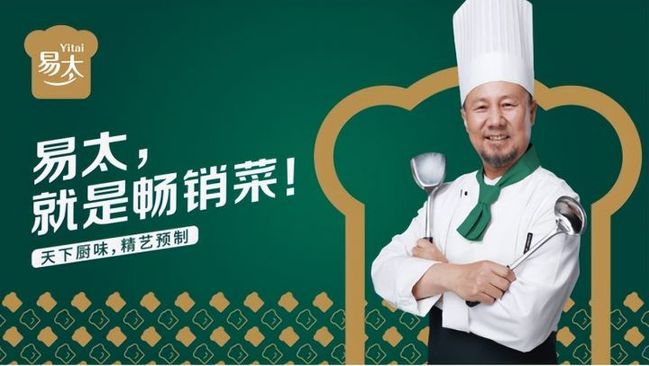 為什么說(shuō)企業(yè)更需要體系化品牌戰(zhàn)略咨詢？