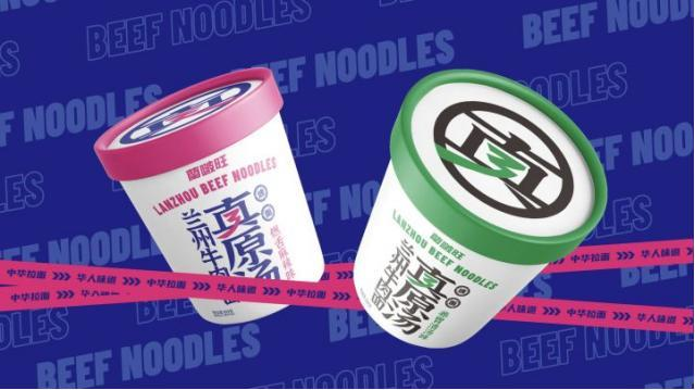 為什么說(shuō)企業(yè)更需要體系化品牌戰(zhàn)略咨詢？