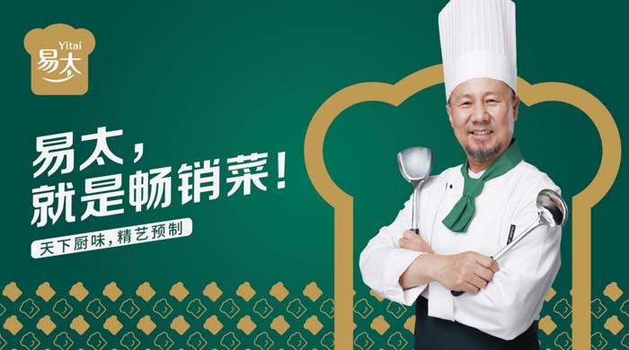 歐賽斯創(chuàng)始人何支濤經(jīng)常被企業(yè)問(wèn)到的5個(gè)問(wèn)題