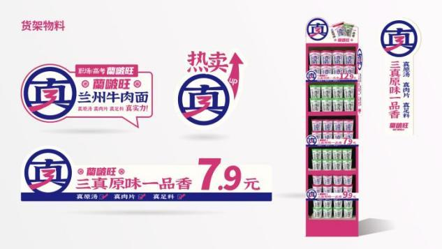 為什么說(shuō)企業(yè)更需要體系化品牌戰(zhàn)略咨詢？