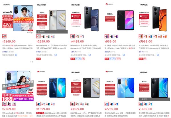 歐賽斯數(shù)字化品牌戰(zhàn)略之重新認識品牌和品類