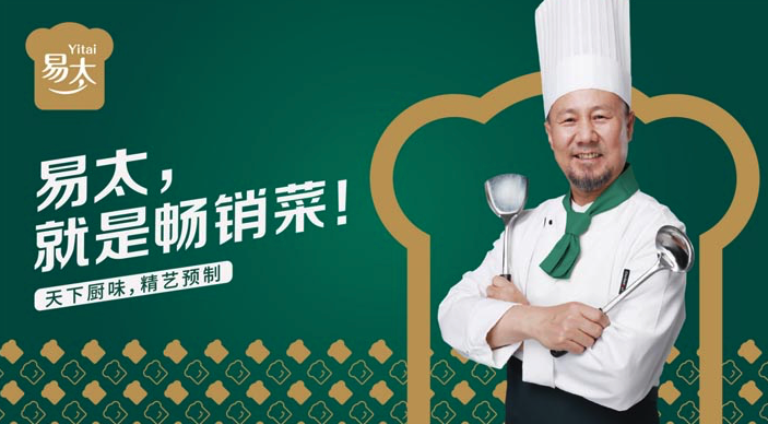 歐賽斯數(shù)字化品牌戰(zhàn)略之重新認識品牌和品類