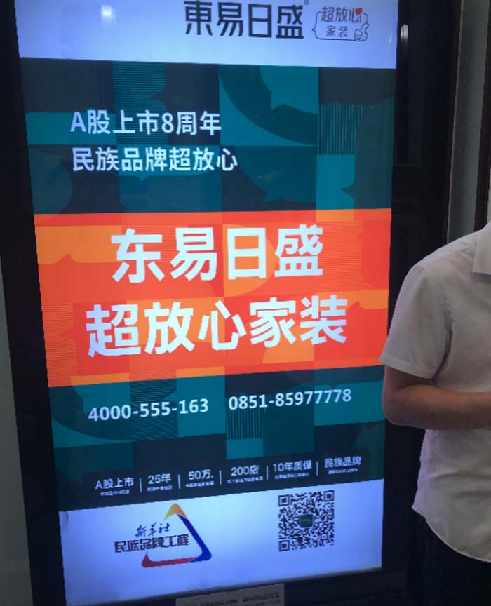 為什么你的企業(yè)更需要品牌全案咨詢