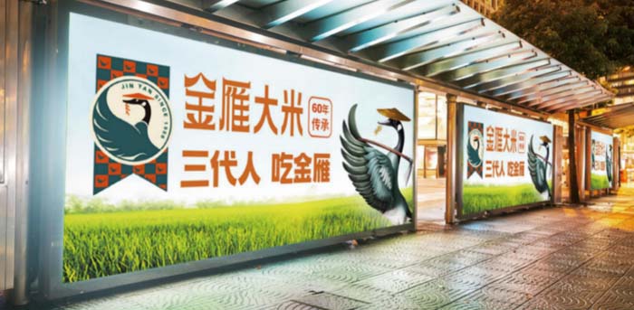 為什么你的企業(yè)更需要品牌全案咨詢