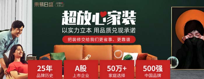 為什么你的企業(yè)更需要品牌全案咨詢