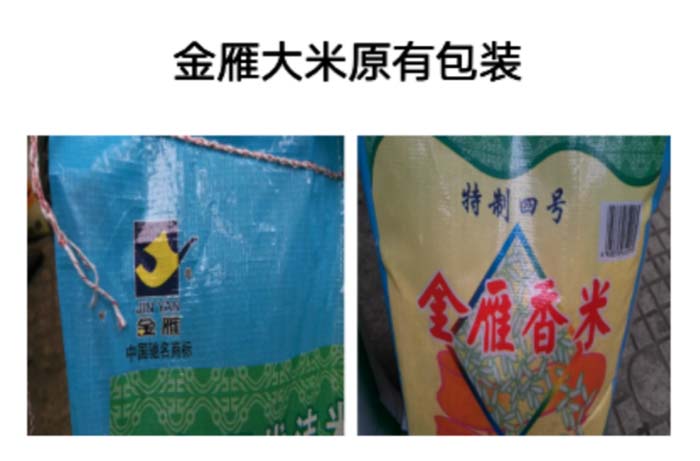為什么你的企業(yè)更需要品牌全案咨詢