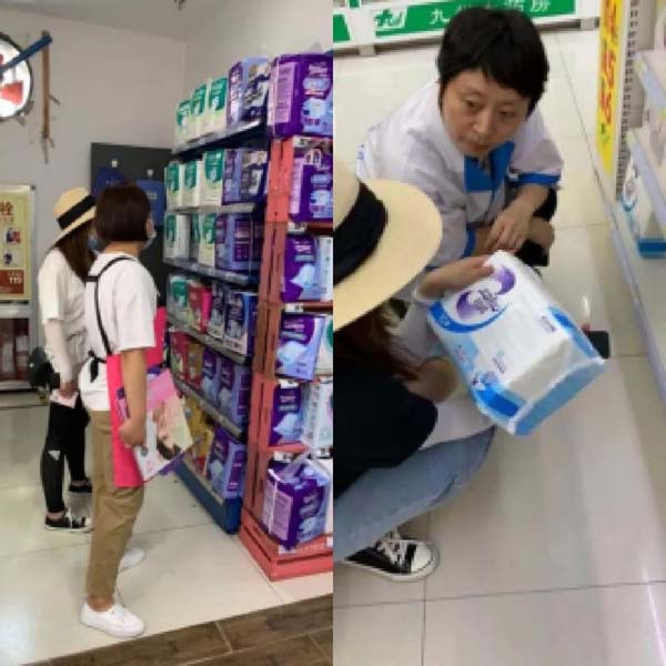 成人失禁護理品牌建設(shè)第1戰(zhàn)：打通品類認知，搶占護城河