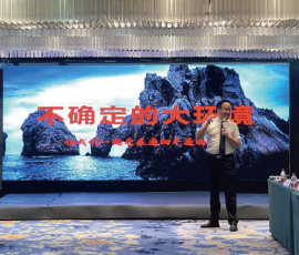歐賽斯2022年中述職會┃大環(huán)境不確定，但我們可以一起通向牛逼