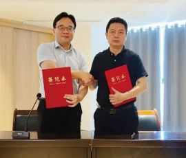 紅太陽&歐賽斯正式簽約，合力打造“中國即食海帶第一品牌”