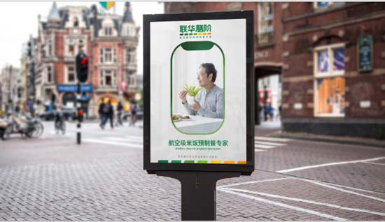 歐賽斯911超級品牌日┃ 預制菜細分品類，一個福建本土品牌的創(chuàng)新之路