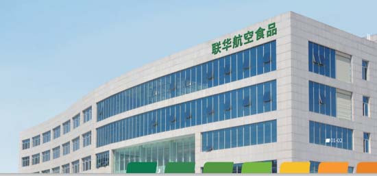 歐賽斯911超級品牌日┃ 預制菜細分品類，一個福建本土品牌的創(chuàng)新之路