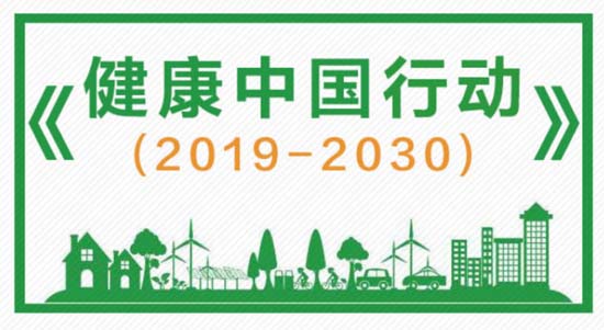 全方面透視元氣森林為首的氣泡水行業(yè)：行業(yè)概況┃市場競爭┃產(chǎn)品創(chuàng)新┃風(fēng)險預(yù)期