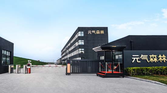全方面透視元氣森林為首的氣泡水行業(yè)：行業(yè)概況┃市場競爭┃產(chǎn)品創(chuàng)新┃風(fēng)險預(yù)期