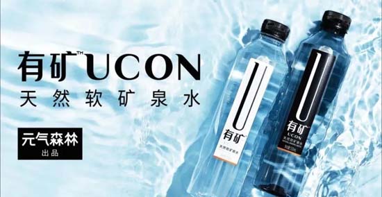全方面透視元氣森林為首的氣泡水行業(yè)：行業(yè)概況┃市場競爭┃產(chǎn)品創(chuàng)新┃風(fēng)險預(yù)期