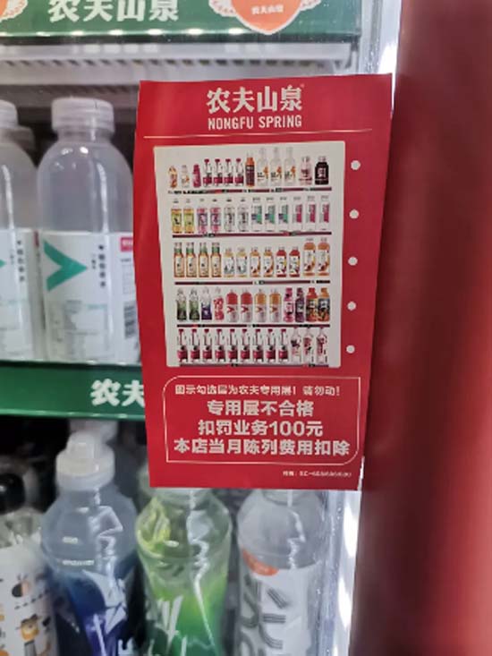 全方面透視元氣森林為首的氣泡水行業(yè)：行業(yè)概況┃市場競爭┃產(chǎn)品創(chuàng)新┃風(fēng)險預(yù)期