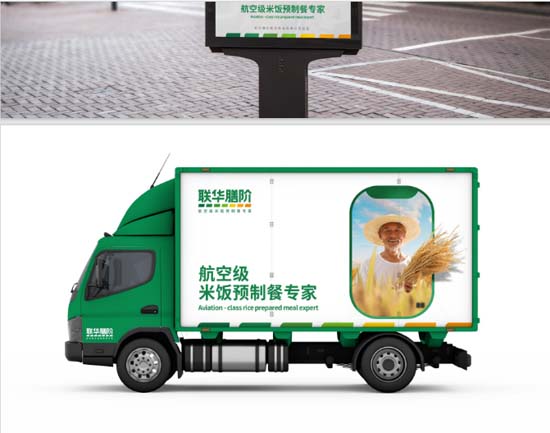 歐賽斯911超級品牌日┃ 預制菜細分品類，一個福建本土品牌的創(chuàng)新之路