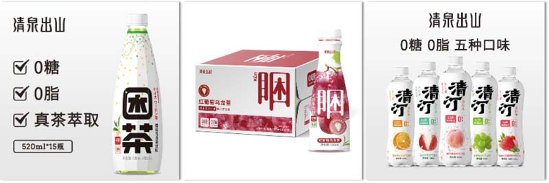 歐賽斯?fàn)I銷(xiāo)洞察：特通渠道操作方法實(shí)覽