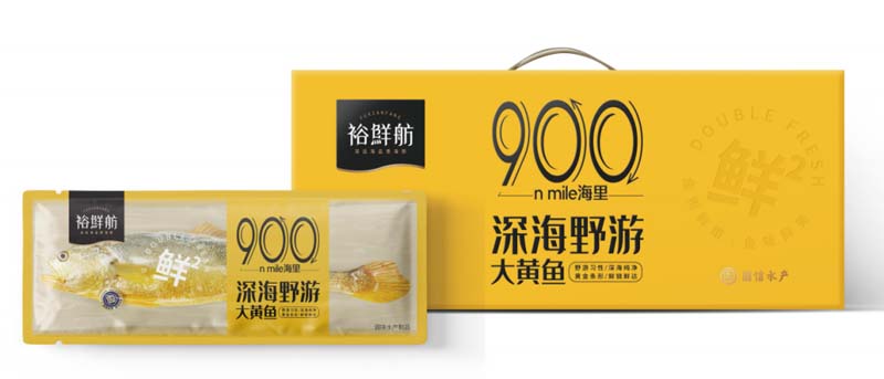 國信水產(chǎn)“裕鮮舫”┃助力海洋強(qiáng)國，中國高端海產(chǎn)品牌之路3步走
