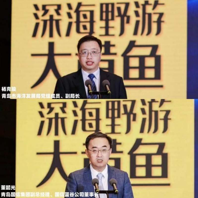 國信水產(chǎn)“裕鮮舫”┃助力海洋強(qiáng)國，中國高端海產(chǎn)品牌之路3步走