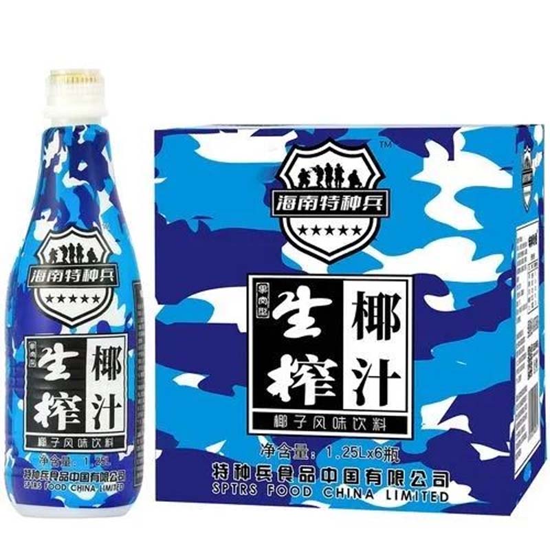 歐賽斯?fàn)I銷(xiāo)洞察：特通渠道操作方法實(shí)覽