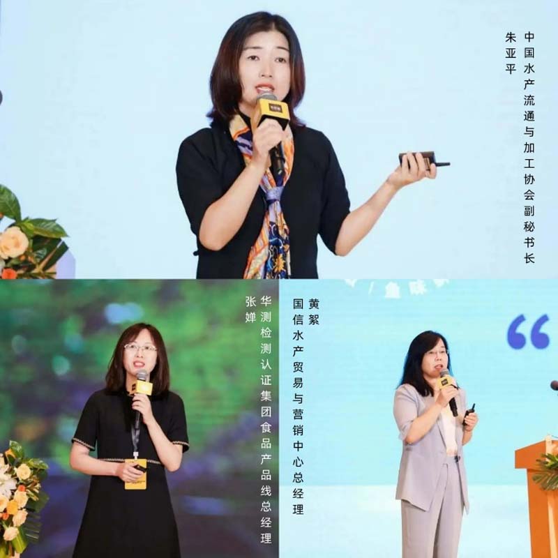 國信水產(chǎn)“裕鮮舫”┃助力海洋強(qiáng)國，中國高端海產(chǎn)品牌之路3步走