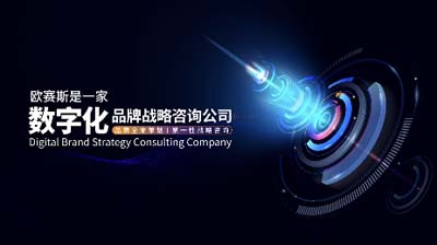 SWOT分析工具在家裝行業(yè)應(yīng)用，助力星杰?chē)?guó)際品牌高端化