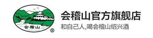 行業(yè)深度報(bào)告！5000字說透中國(guó)黃酒行業(yè)