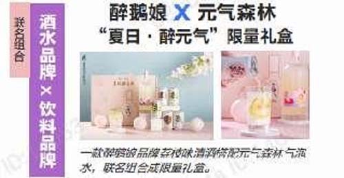 行業(yè)深度報(bào)告！5000字說透中國(guó)黃酒行業(yè)