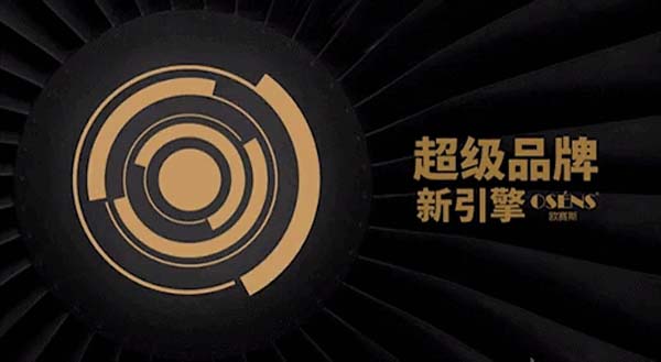 重新定義品牌全案策劃 │打造超級品牌的100個精華要點(第21-30講)