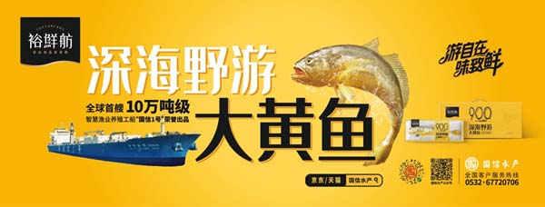 重新定義品牌全案策劃 │打造超級品牌的100個精華要點(第81-90講)