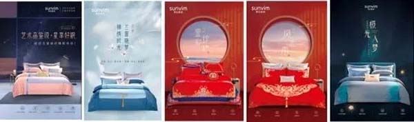 重新定義品牌全案策劃 │打造超級品牌的100個精華要點(diǎn)（第51-60講）