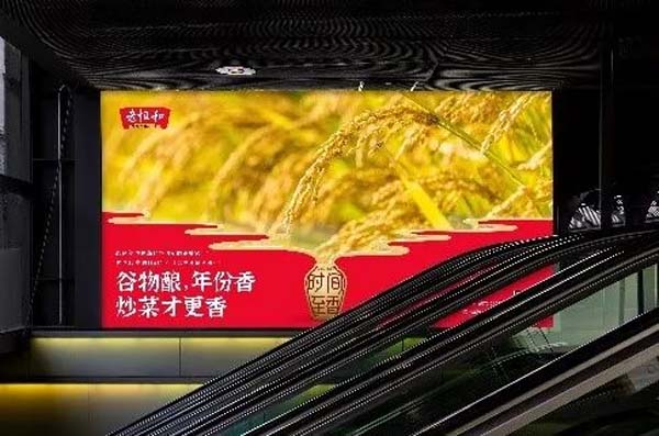 重新定義品牌全案策劃 │打造超級品牌的100個精華要點(第21-30講)