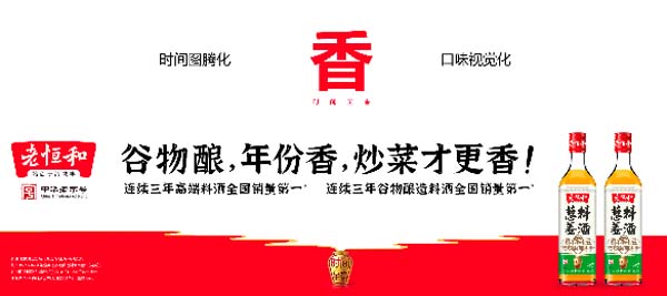 重新定義品牌全案策劃 │打造超級品牌的100個精華要點（第21-30講）