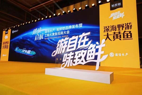 重新定義品牌全案策劃 │打造超級品牌的100個精華要點(第81-90講)