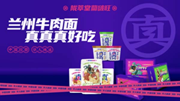 重新定義品牌全案策劃 │打造超級品牌的100個精華要點(diǎn)(第41-50講)