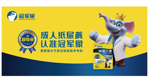 重新定義品牌全案策劃 │打造超級品牌的100個精華要點(第21-30講)