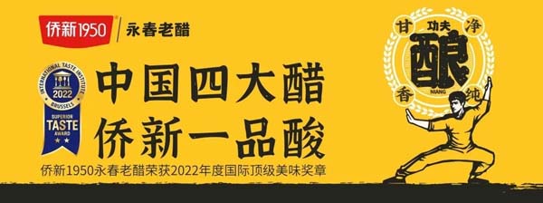 重新定義品牌全案策劃 │打造超級品牌的100個精華要點(diǎn)(第51-60講)
