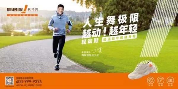 重新定義品牌全案策劃 │打造超級品牌的100個精華要點(diǎn)（第51-60講）