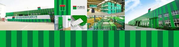 重新定義品牌全案策劃 │打造超級品牌的100個精華要點(diǎn)(第51-60講)