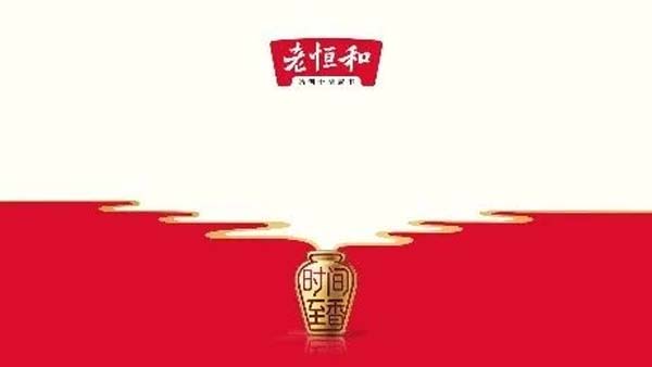 重新定義品牌全案策劃 │打造超級品牌的100個精華要點(第21-30講)